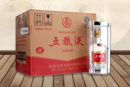 历下五粮液回收