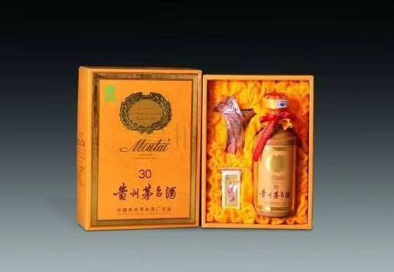 历下年份茅台酒回收
