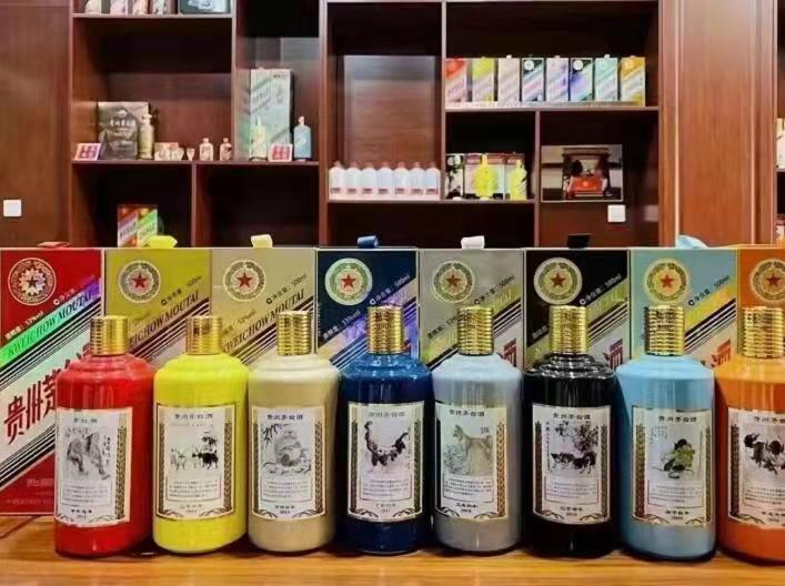 历下名酒鉴定部分方法