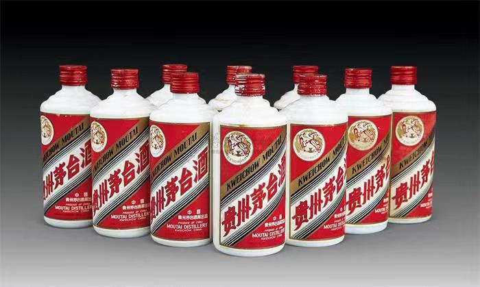 历下茅台酒回收